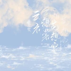 日韩光屁股做爱视频在线观看
